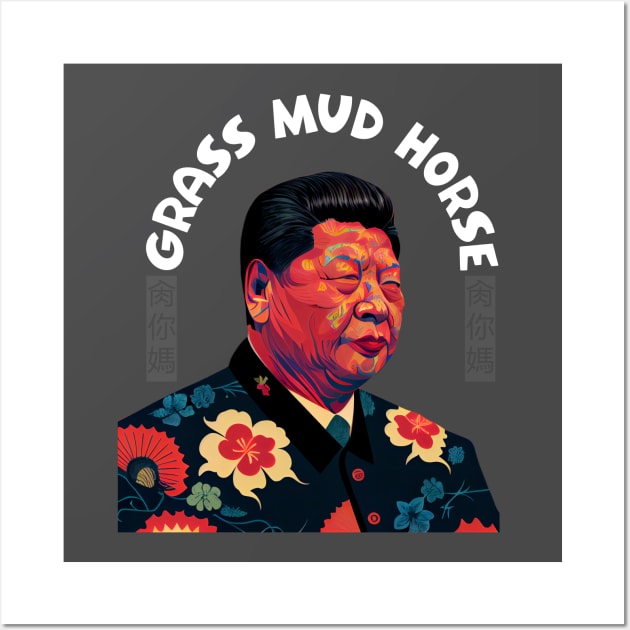 Grass Mud Horse (Portrait of Xi Jinping) Wall Art by happymeld